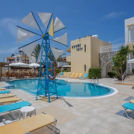 Cosmi Apts By Estia Apart-hotel 3*