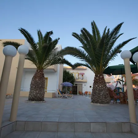 Lejlighedshotel Cosmi Apts By Estia 3*