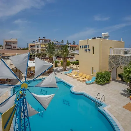 Cosmi Apts By Estia 3*